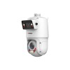 SPRO 4MP+4MP IP PTZ with Panoramic View & Active Deterrence 2.0, 25x Zoom